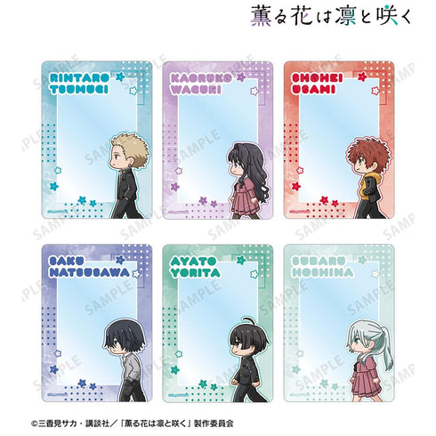 『薫る花は凛と咲く』トレーディング ちびとこ B8硬質ケース(単位/BOX)